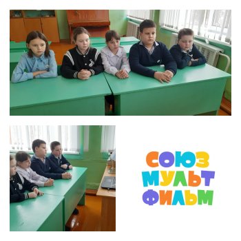 Путешествие на киностудию "Союзмультфильм"