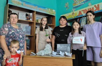 Час памяти и скорби "Ангелы Донбасса"