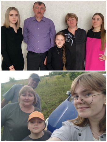 День семьи, любви и верности.