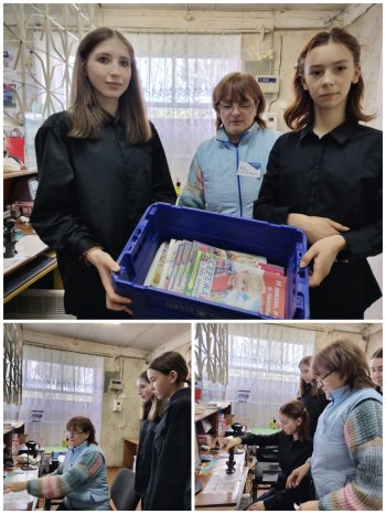 Экскурсия в отделение почтовой связи.