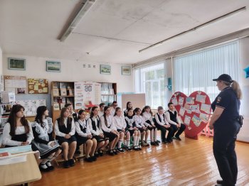 Встреча с инспектором.