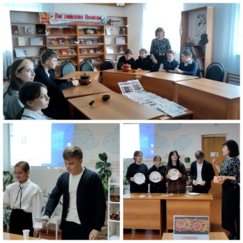 Проект «Пушкинская карта»