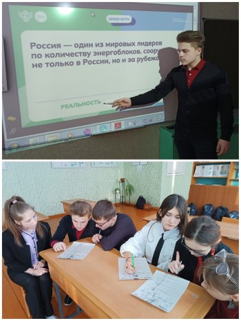 Россия - страна атомных технологий.