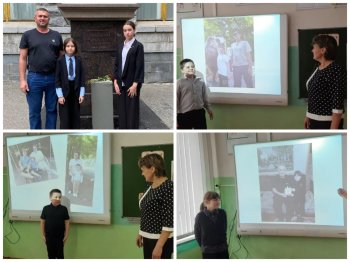 Акция «Вместе с папой»