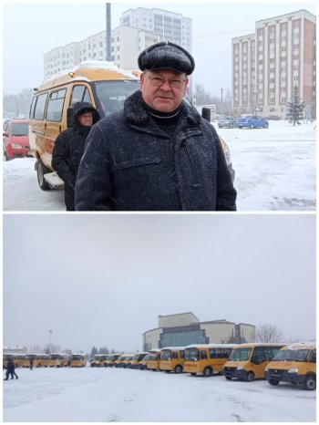 Проект "Школьный автобус"
