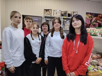 Экскурсия в рамках проекта "Билет в будущее".