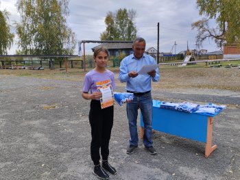 Всероссийский день бега "Кросс нации"