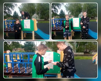 Интеллектуальный марафон.