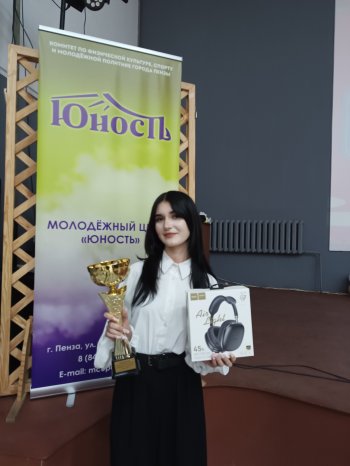 Патриотический конкурс «Равнение на Россию»