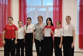 Фестиваль первой помощи.