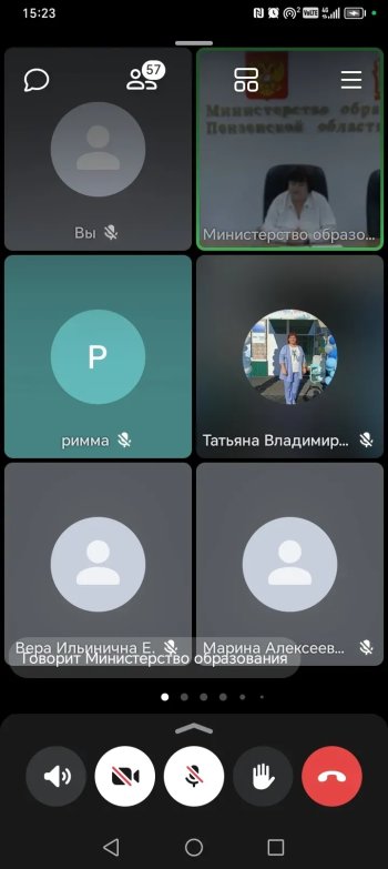 Проект "Школьная медицина"