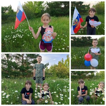 Игры разных народов.