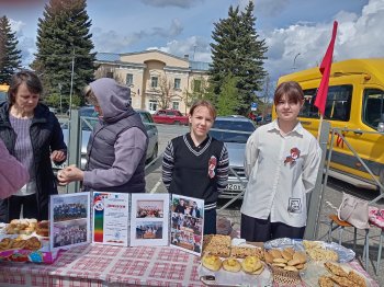 Благотворительная ярмарка.