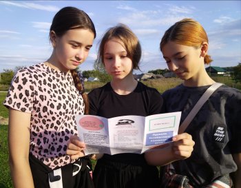 Правила безопасного поведения дома.