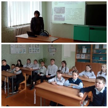 Акция "Урок ГТО"