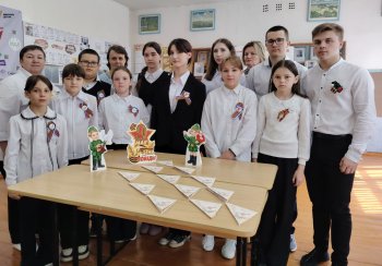 Акция "Письмо солдату"
