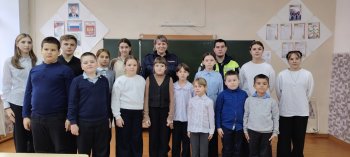 Встреча с инспекторами.