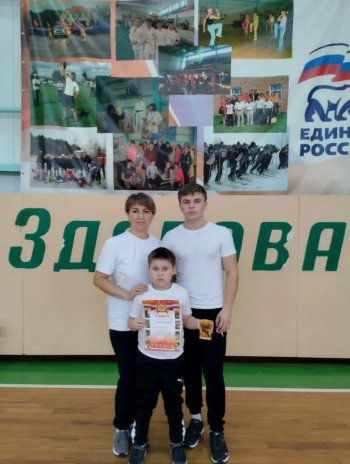 Спортивная семья – Здоровая Губерния.