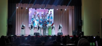 Пушкинская карта.