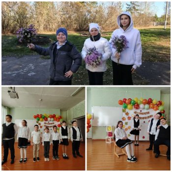 Орленок - Лидер.