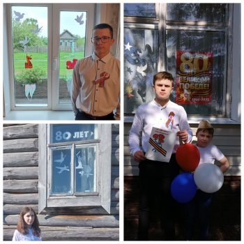 Акция "Окна Победы"