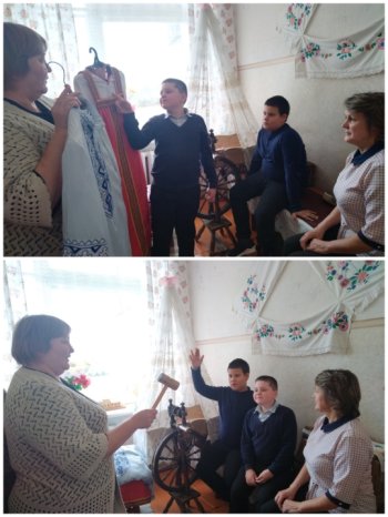 Аукцион знаний.