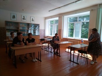 Родительская приемка школы.