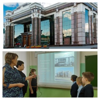 Виртуальная экскурсия в Пензенский драмтеатр.