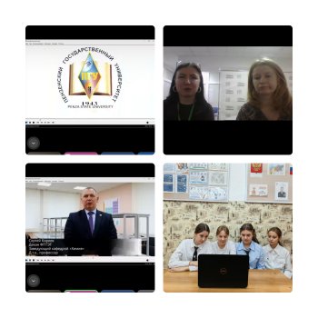 Ваш маршрут успеха.