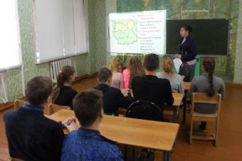 Годовщина образования Пензенской области