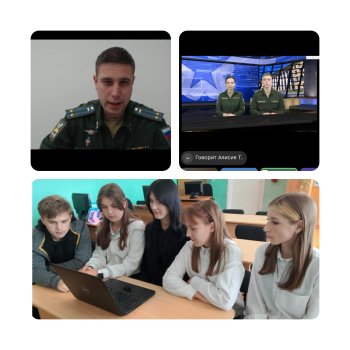 Ваш маршрут успеха.