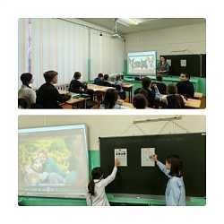 Разговоры о важном.